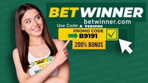 تجربة Betwinner Online Bet - الرهان بذكاء